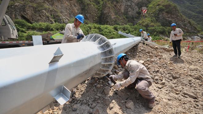 雷竞技游戏平台截图2